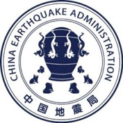 中國(guó)地震局